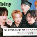 B.M.B노래방 이미지