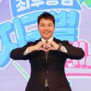 지구별 이미지