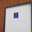 리프레쉬캠핑장 이미지