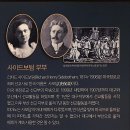 달성습지 생태 학습관 이미지