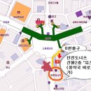 용약국 이미지