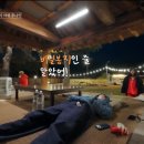 김태리 카카오 검색결과