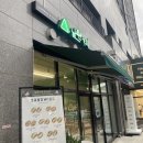 합정역 샐러드카페 날쌘카페 메뉴가격