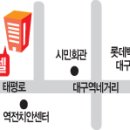젠모텔 이미지