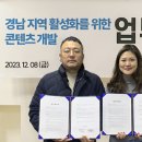 선향양초