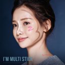 미미스틱 이미지