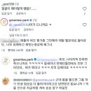 아이비 스타뉴스