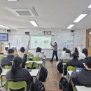 해운대교육지원청 이미지