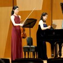 바이올리니스트 박초연 독주회(바람) | 바이올리니스트 윤예영 바이올린 독주회 금호아트홀 G열 시야 후기