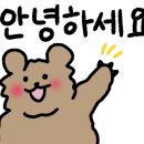 상미옥 이미지