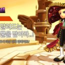황소PC 이미지