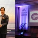 ㈜타이어투데이 이미지