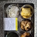 6월 넷째주 괸음의 집 무료급식소 원만회향 이미지