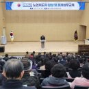 분회 이미지