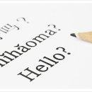 성인기초영어 초급1 이미지