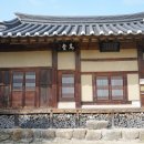 (영주여행) 영주 무섬마을 외나무다리와 고택 탐방 - 영주 가볼만한 곳