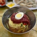 금곡밀면
