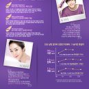 파워퍼팩트