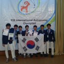 천문1로 이미지