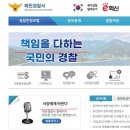 서울연합내과의원 이미지