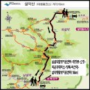 설악산 大靑峰 (오색 – 설악동) 이미지