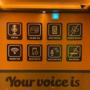 voice 코인노래연습장 이미지