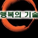 이룸심리상담연구소 이미지