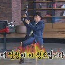 송파인성장애인 복지관 이미지