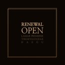 라마르프리미어의원 이미지