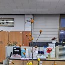 옥종면사무소 이미지