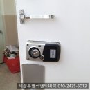서해SM 이미지