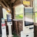 만사목장 이미지