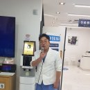 해인정형외과의원 네이버블로그