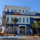 다사읍서재출장소 이미지