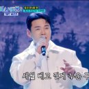 ■미스터트롯3 비긴즈3회:💢TOP7 토크콘서트:25.4.17(목) 이미지