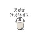 커피스토어부산대북문점