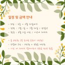 해피라인 이미지