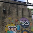 부암1동-1 이미지