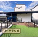 힐링풀빌라 | 경주 풀빌라 펜션 추천 더히든풀빌라 깨끗하고 편안한 힐링 공간