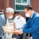 오목 경로당 이미지