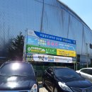 온누리내과의원 이미지