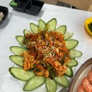 횟집마을