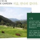 카푸치노펜션 이미지