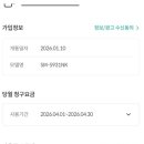 G5083 네이버블로그