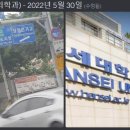 한세대학교 | 한세대학교 프로그램 후기