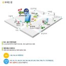 브루미즈 - 안양시 동안구 동안로 119 | 브루미즈