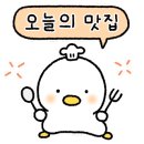 차돌풍(방배점) 이미지