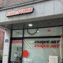 백석도서관 정류장 이미지