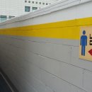 일동주유소 이미지