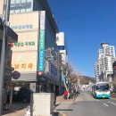 가호동35 | 진주 신진주역세권 줌시티홍보관 원룸&amp;오피스텔 부동산 상담후기🗞